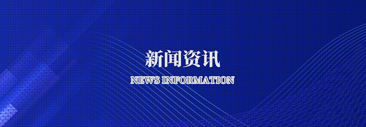 乐动平台