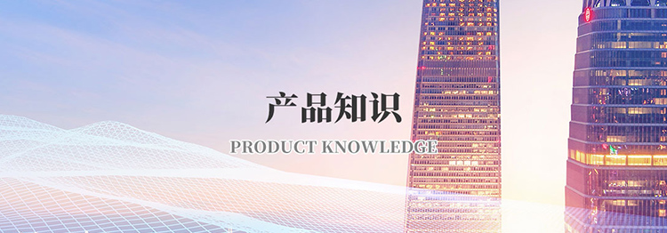 乐动平台